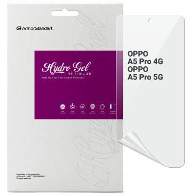 Плівка захисна Armorstandart Anti-Blue OPPO A5 Pro 4G / A5 Pro 5G (ARM85397) Вінниця - фото 1