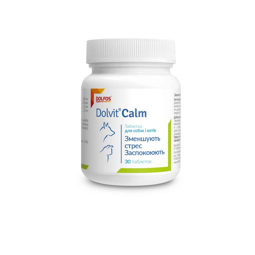 Дополнительный корм Dolfos Dolvit Calm для уменьшения стресса у собак и кошек 30 таб Винница - изображение 2