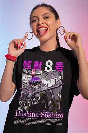 Футболка з аніме принтом Каіджу Но Хосхіна Гіфт оверсайз (S/M/L) Чорний AnimeJ0318 Дніпро