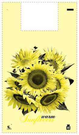 Пакет майка полиэтиленовая 34*58 Подсолнух (5цветов)  ''Комсерв'' (100 шт) Харьков