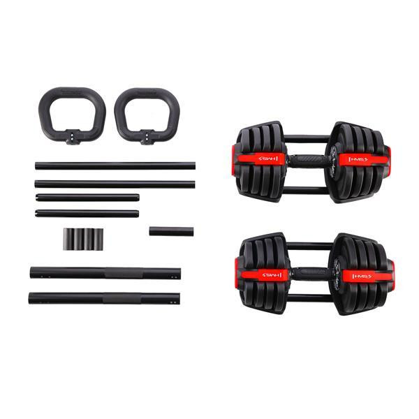 Гантели 3в1 20 кг HMS SGR18 PRO SET Киев - изображение 9