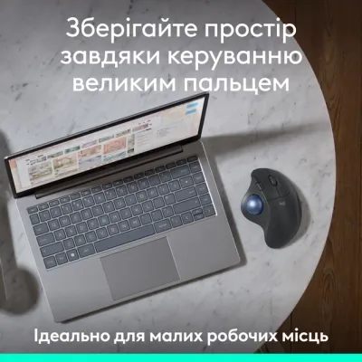 Мишка Logitech Ergo M575S Wireless Trackball Graphite (910-007029) Вінниця - фото 8