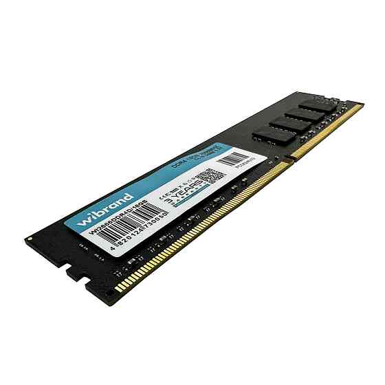 Оперативна пам'ять DDR4 Wibrand 16GB 2666MHz CL19 DIMM Київ