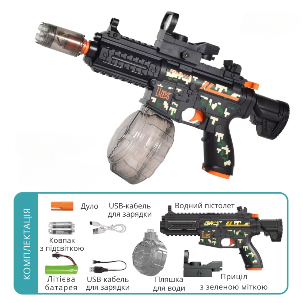 Водный электрический пистолет для детей, водный автомат M416 на аккумуляторе с подсветкой, игрушечный, черный Каменец-Подольский - изображение 4