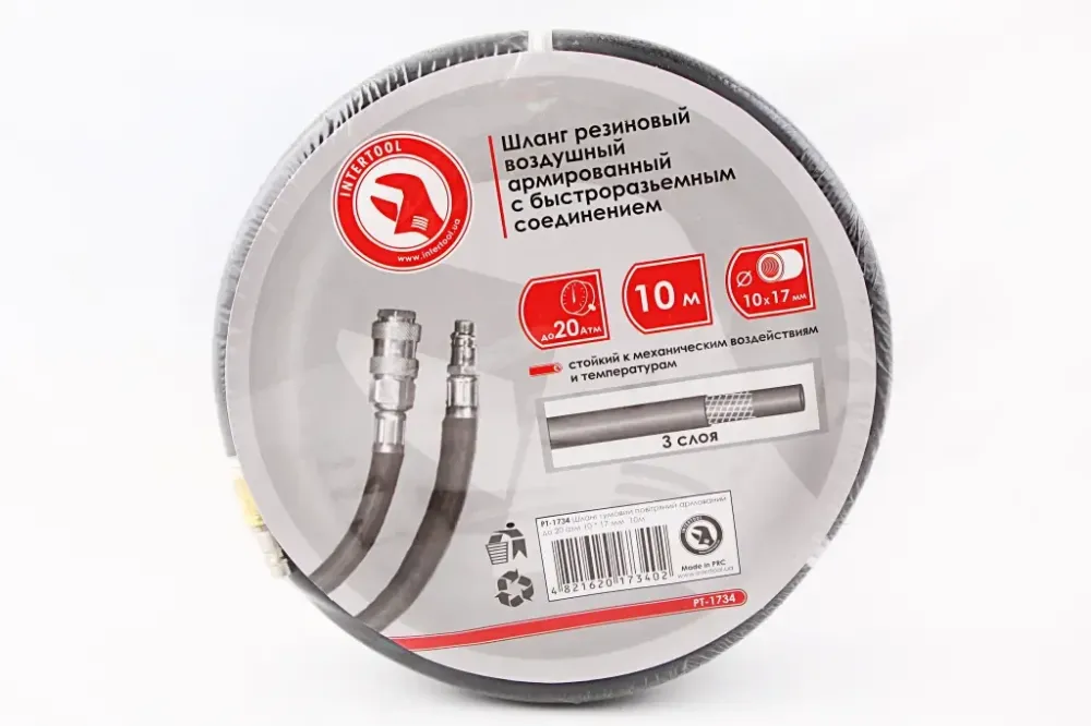 Шланг підкачки армований гумовий 10*17м Intertool Storm 20атм 10м Вінниця - фото 2