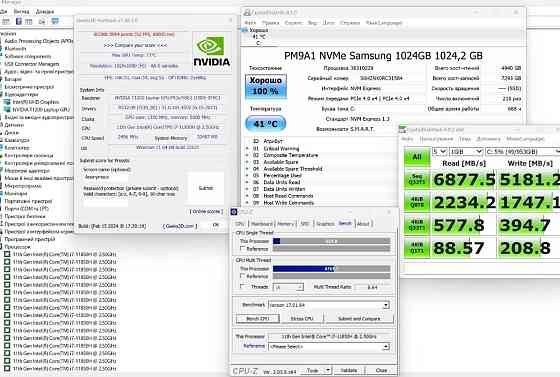 Ноутбук: DELL Precision 5560 i7 11850H 32Gb. 1Tb. SSD 4K IPS Quadro T1200. Київ