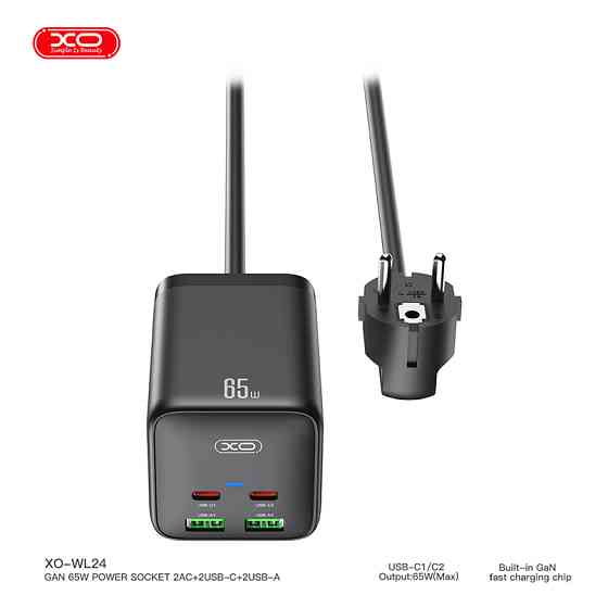 Мережевий зарядний пристрій XO WL24 Fast Charging Desktop Charger Array Plug 65W чорний Львів