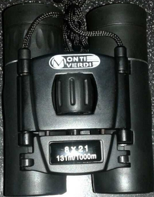 Бінокль Київ - фото 3