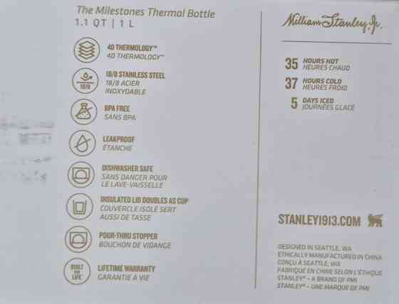 Термос  Stanley Milestones 1л з США Харків