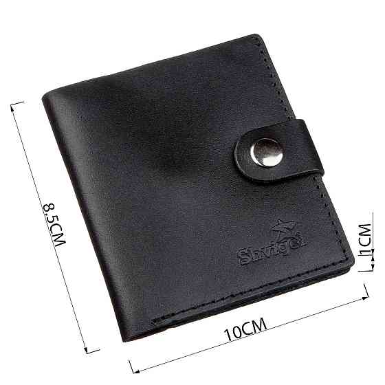 Портмоне вертикальне чоловіче шкіряне з монетницею SHVIGEL 16221 Чорне Київ