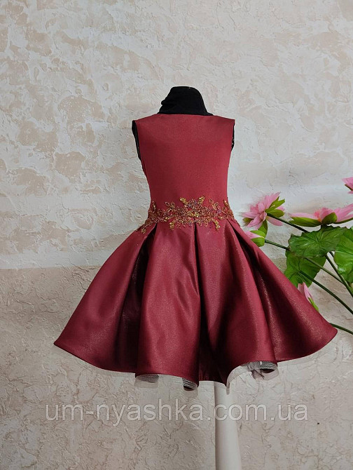 Детские нарядные платья разные цвета София2 Кривой Рог - изображение 10