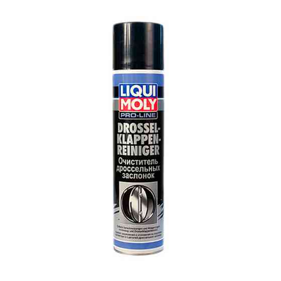 Очиститель дроссельных заслонок Liqui Moly Drosselklappen-Reiniger 400мл Львов