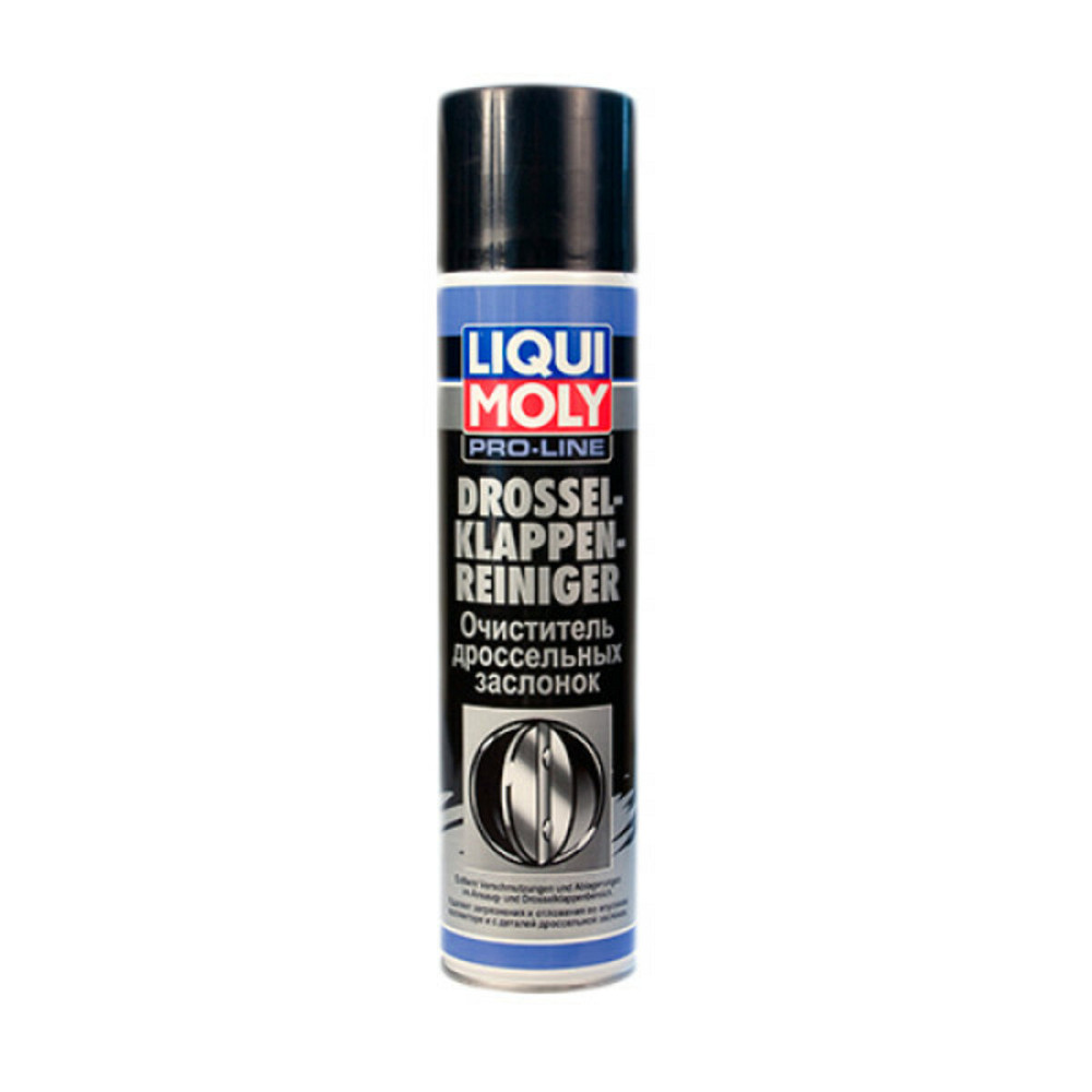 Очиститель дроссельных заслонок Liqui Moly Drosselklappen-Reiniger 400мл Львов - изображение 2