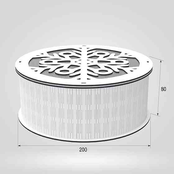 Подарочная коробка EKOSTAR d200 h80 Киев