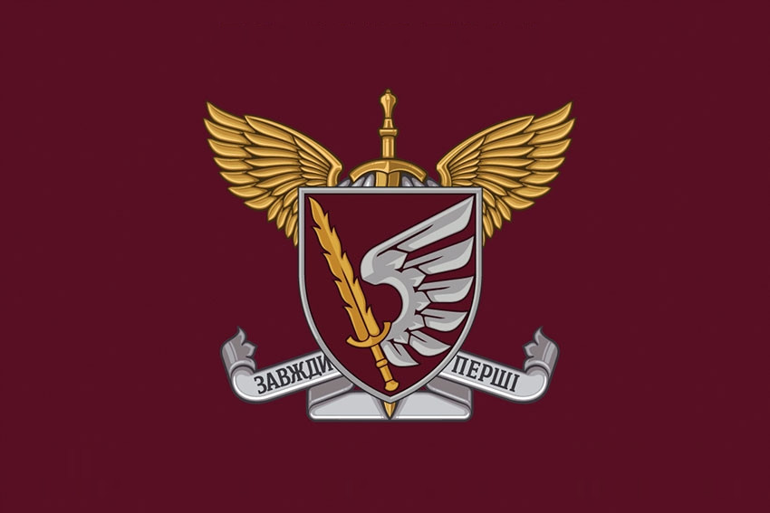 Патриотический флаг 60 х 90 см (8) 79 ОДШБр ДШВ Винница - изображение 1