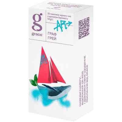 Чай Grace Earl Grey з бергамотом 25 шт (692571) Вінниця