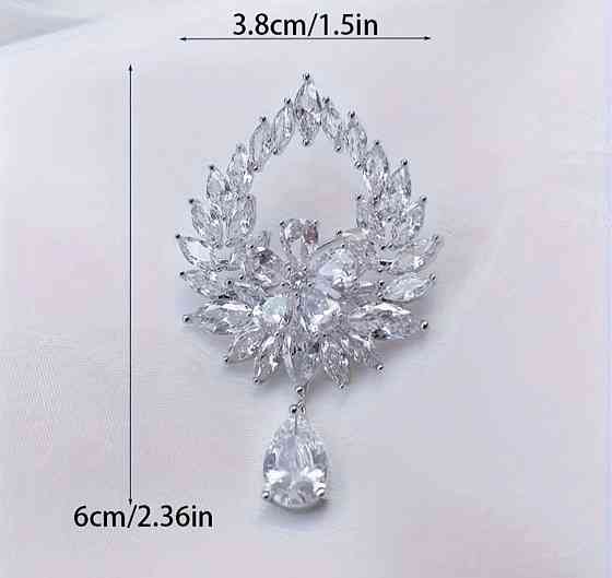 Брошка "Вінок сріблястий" Сміла