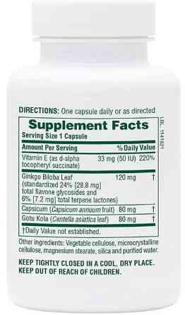 Гінкго білоба Nature's Plus Ginkgo-Combo 90 капсул Київ