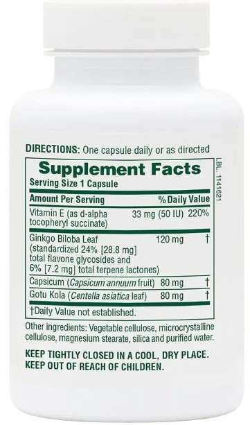 Гінкго білоба Nature's Plus Ginkgo-Combo 90 капсул Київ - фото 2