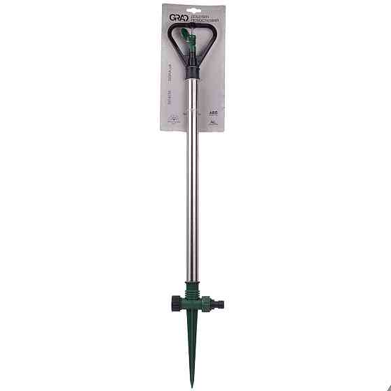 Дощівник пелюстковий на штанзі (ABS+AL) GRAD (5014035) Київ