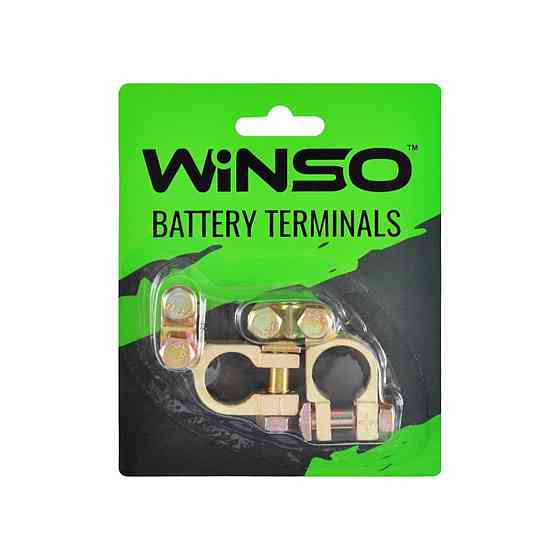 Клеммы АКБ Winso 146300, цинк Київ