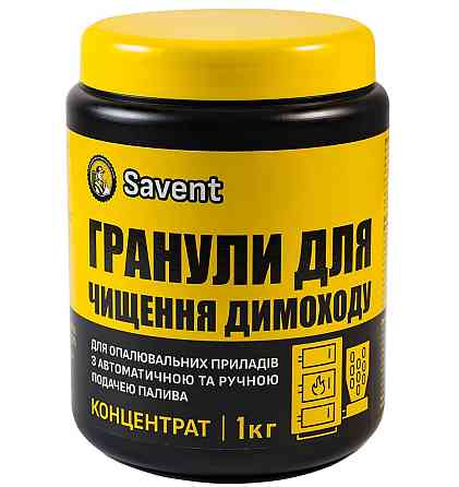 Флеш-накопичувач Wibrand USB 2.0 Cougar 64Gb Black Київ