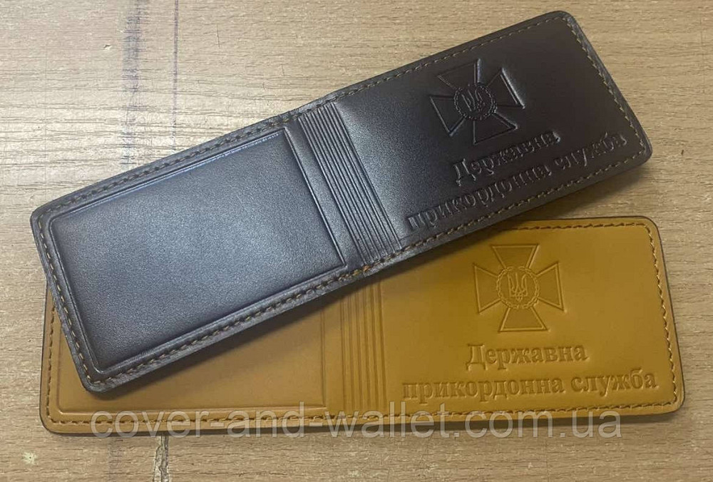 Обкладинка на посвідчення Державна прикордонна служба на три відділення (під картку) Puos Київ - фото 7