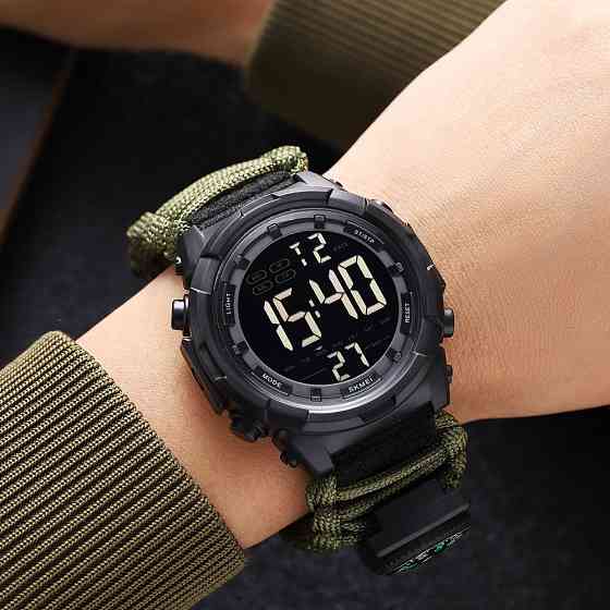 Skmei 1845NAG Army Green SBR Київ