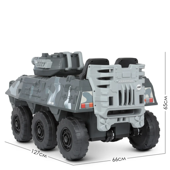 Детский электромобильТанк Bambi Racer M 4862BR-11 до 30 кг Винница