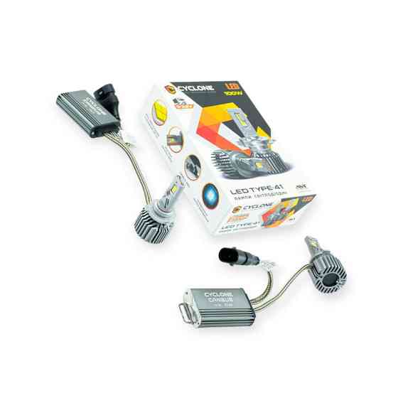 Автолампа HB3, HB4, HIR2 12V-24V Type 41 100W 5700K 18000L радіатор та вентилятор обманка LED Мукачево