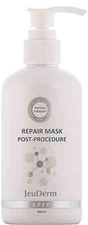 Восстанавливающая маска Repair Mask Post-Procedure Jeuderm, 250 мл Днепр