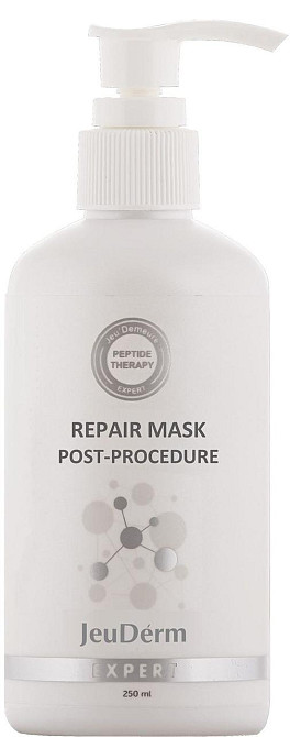 Відновлююча маска Repair Mask Post-Procedure JeuDerm, 250 мл Дніпро - фото 1