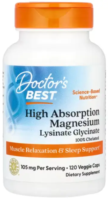 Бисглицинат магния для нервной системы Doctor's Best High Absorption Magnesium 105 мг 120 вег капс Киев - изображение 1