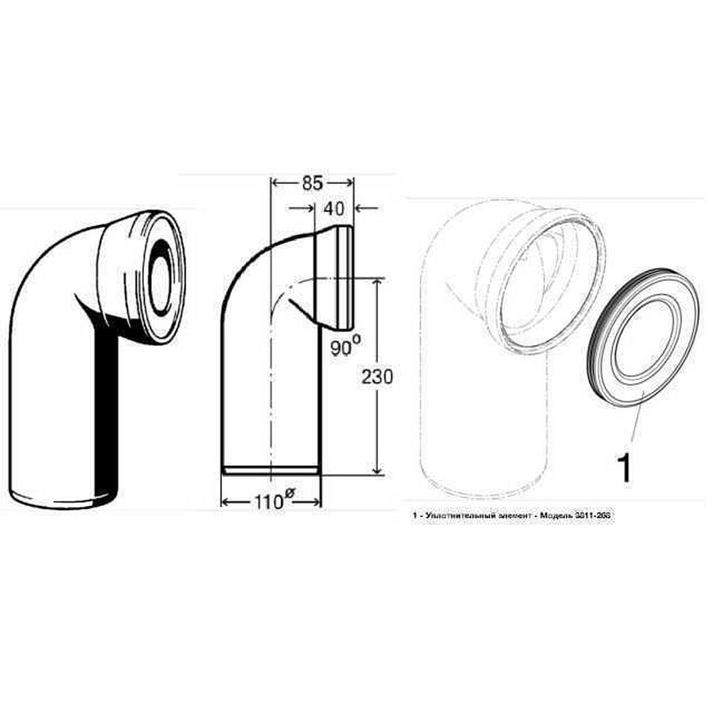 Коліно для унітазу 90° пластик Ø110 VIEGA 100551 Тернопіль - фото 2