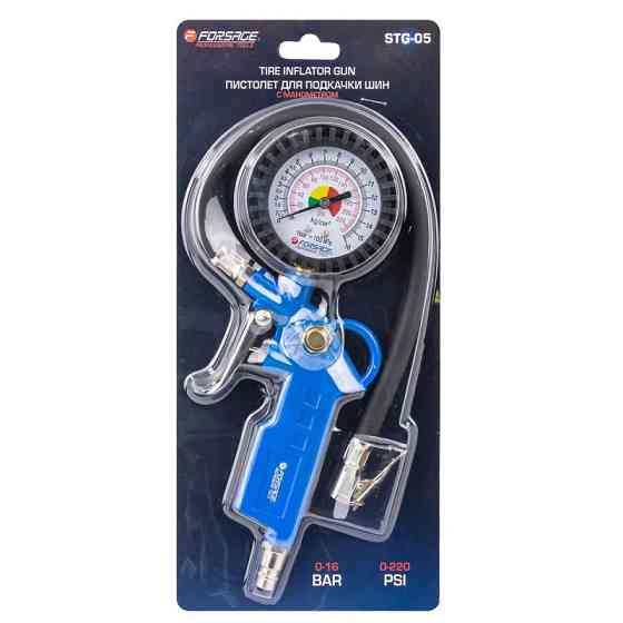 Пістолет для підкачки шин з аналоговим манометром і шлангом (0-16Bar) Forsage F-STG-05 Одеса