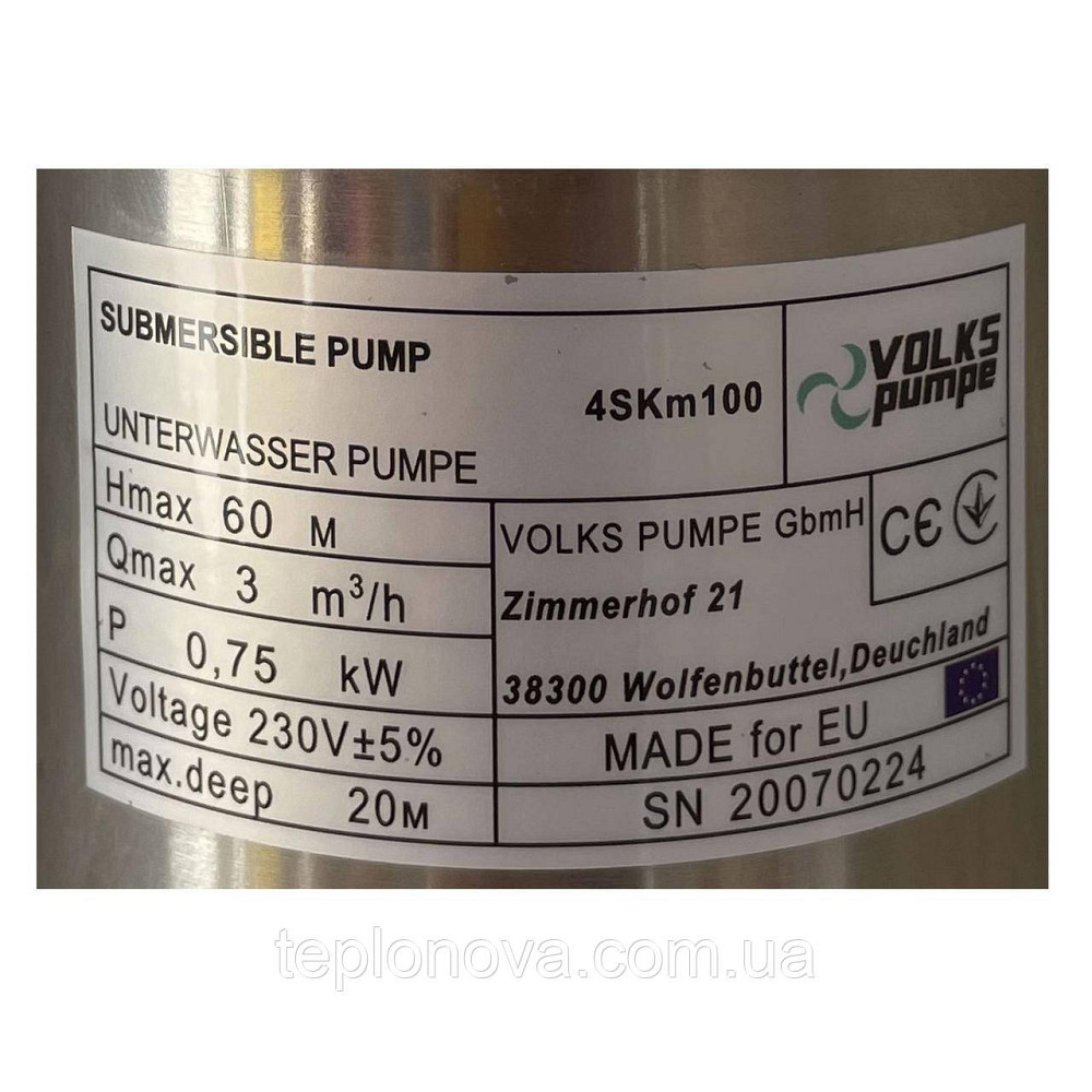 Насос скважинный вихревой VOLKS pumpe  4SKm100 0,75кВт + кабель 15м и пульт Черновцы - изображение 5