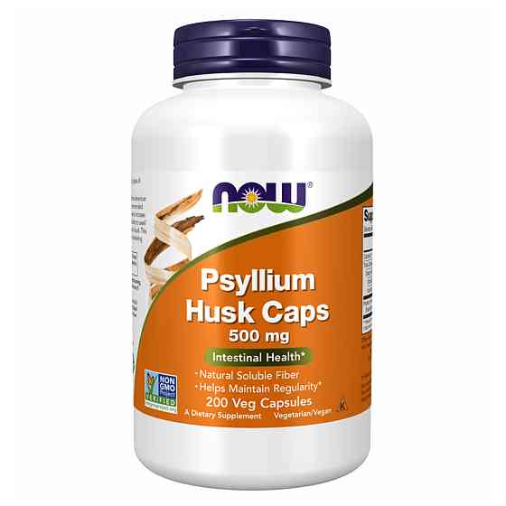 Psyllium Husk 500mg - 200 vcaps Луцьк