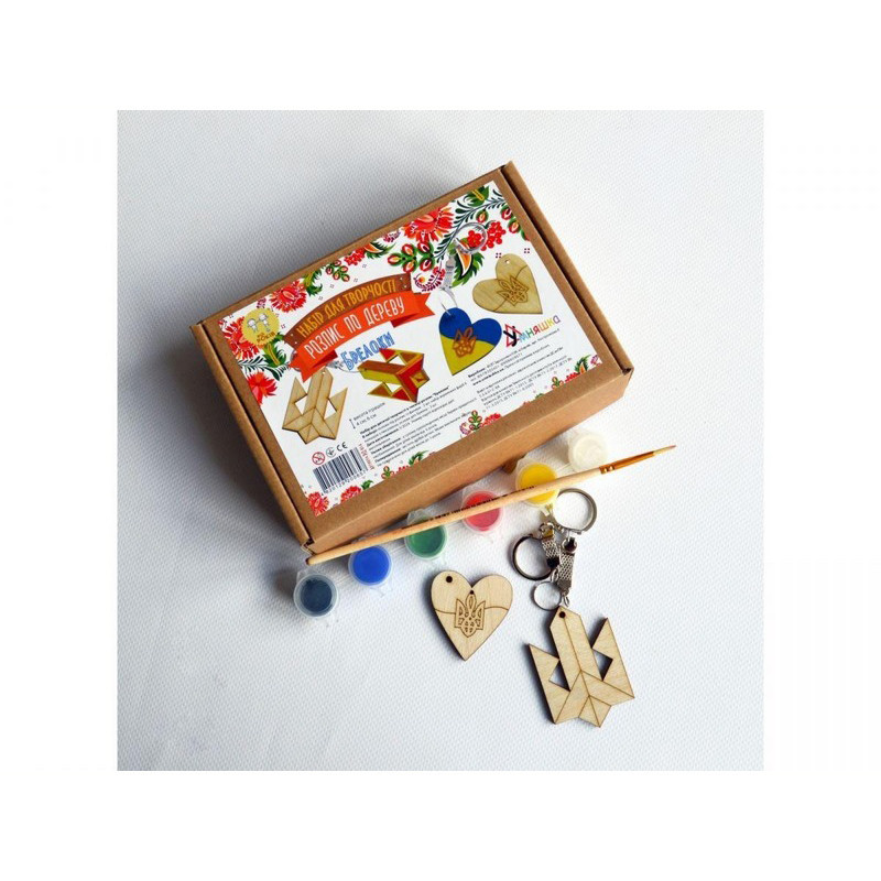 Набір дитячої творчості Розпис по дереву "Брелоки" РД-014 Вінниця - фото 3