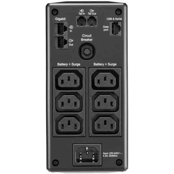 ДБЖ APC Back UPS Pro BR 650VA,390Вт, LCD (BR650MI) Київ