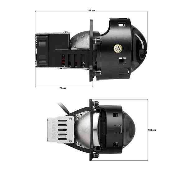 Комплект світлодіодних лінз Kamiso (Aozoom) ALPD-05 Bi-LED 47/55W Харків