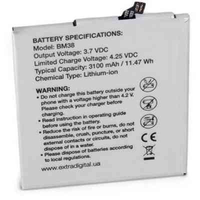 Аккумуляторная батарея Extradigital Xiaomi Mi4s (BM38) 3100 mAh (BMX6450) Винница