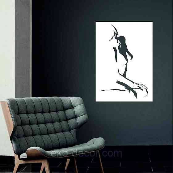 Декоративне настінне Панно «Силует жінки», Декор на стіну Київ