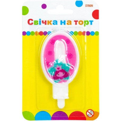 Свеча Maxi Princess "0" висотою 7,62 см (MX622050-0) Винница - изображение 1