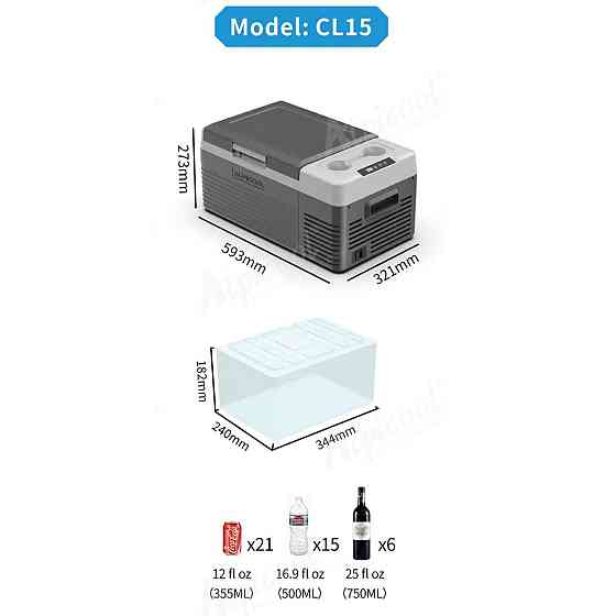 Автохолодильник Alpicool CL15 (15 литров).  -20℃, (12, 24, 220 В) Киев