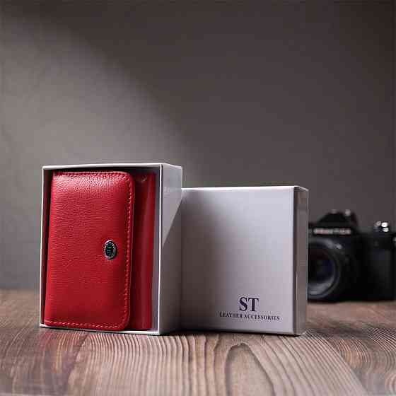 Женский кошелек горизонтального формата из натуральной кожи Красный (ST Leather) Киев