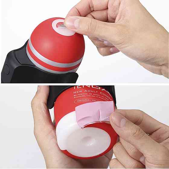 Вібронасадка Tenga CUP VIBRATOR, 7 режимів, 2 мастурбатори в комплекті Sex Aura Київ