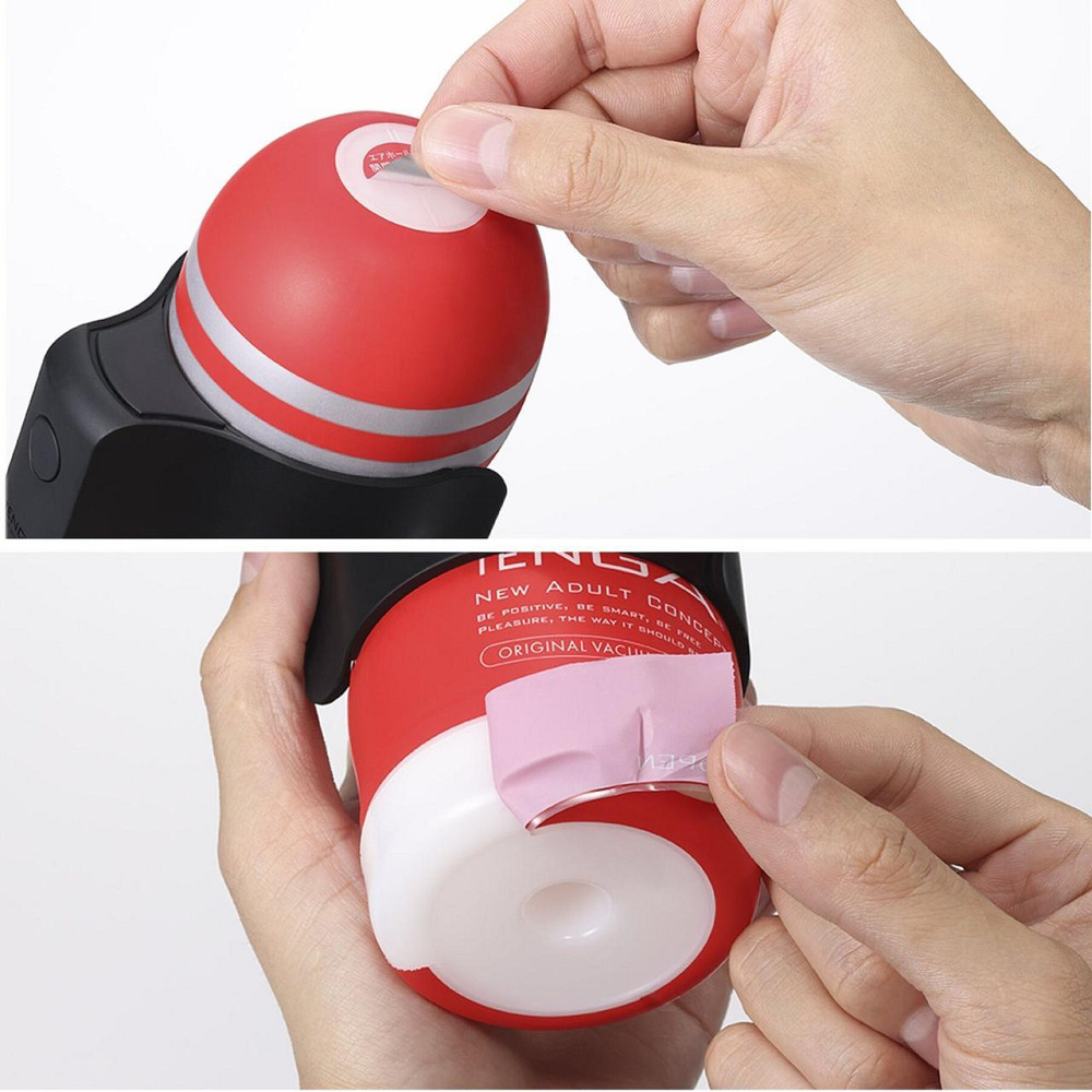 Вібронасадка Tenga CUP VIBRATOR, 7 режимів, 2 мастурбатори в комплекті Sex Aura Київ - фото 5