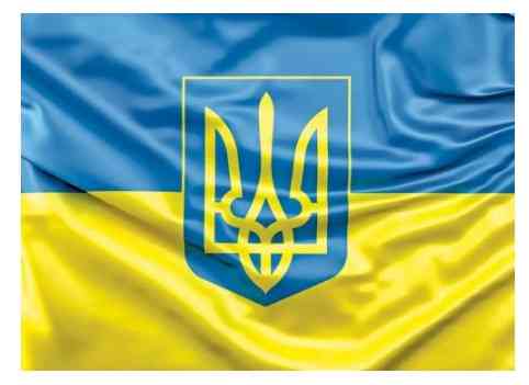 Патриотический флаг 60 х 90 см (63) Винница