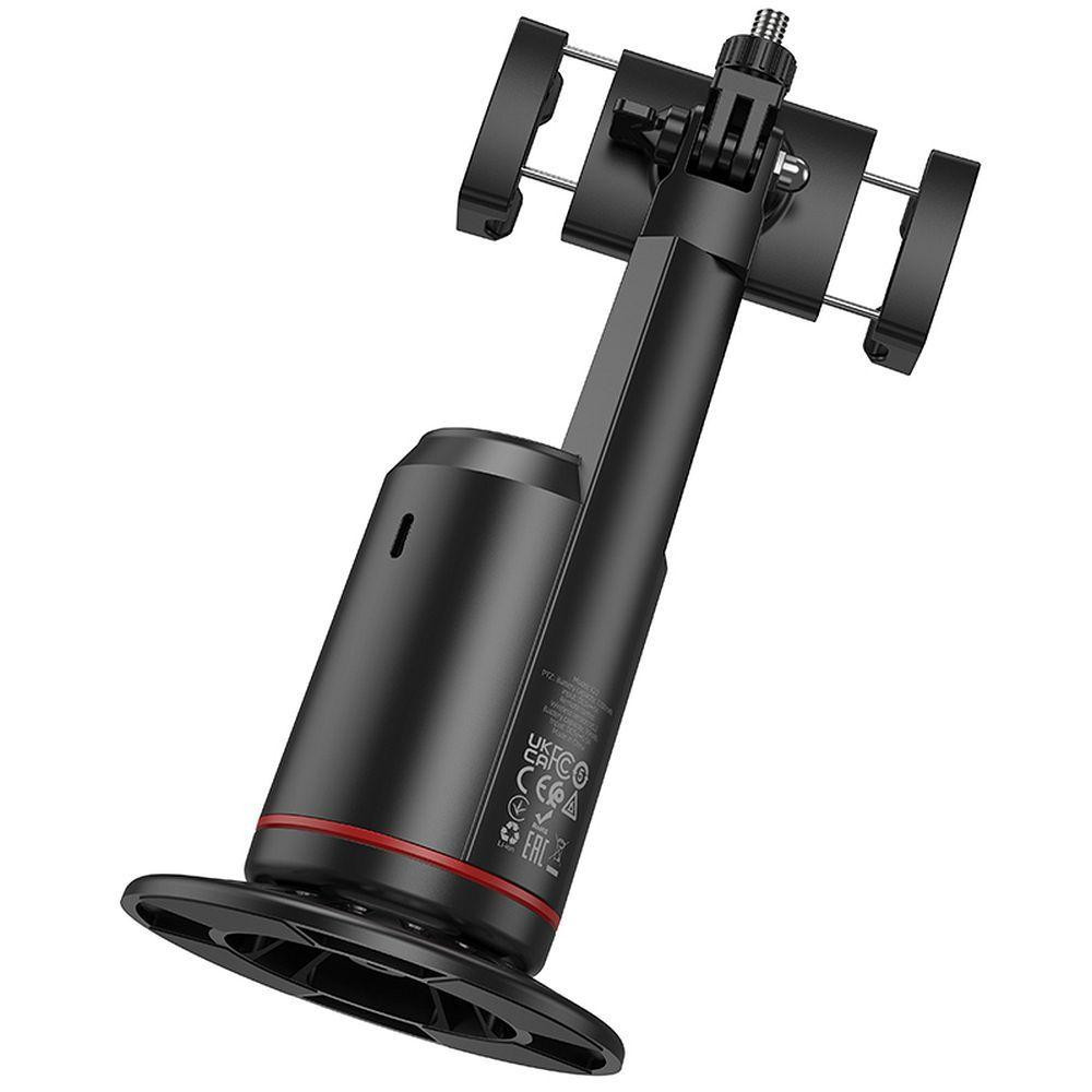 Смарт-штатив HOCO K23 Lotus smart PTZ Black Київ - фото 6