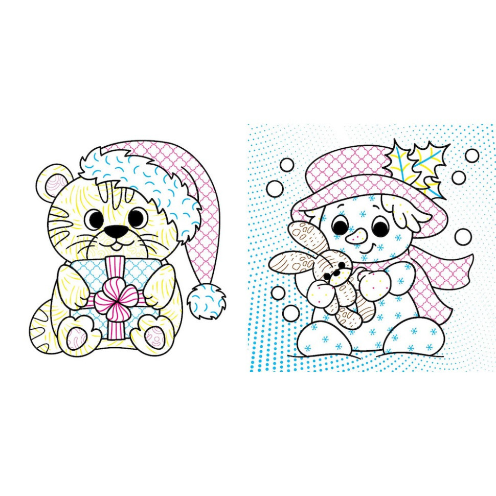 Водна розмальовка "Світ навколо мене Зима" 1806003, 12 сторінок Вінниця - фото 3